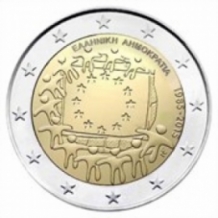 2 EURO 2015 Europese vlag UNC Griekenland